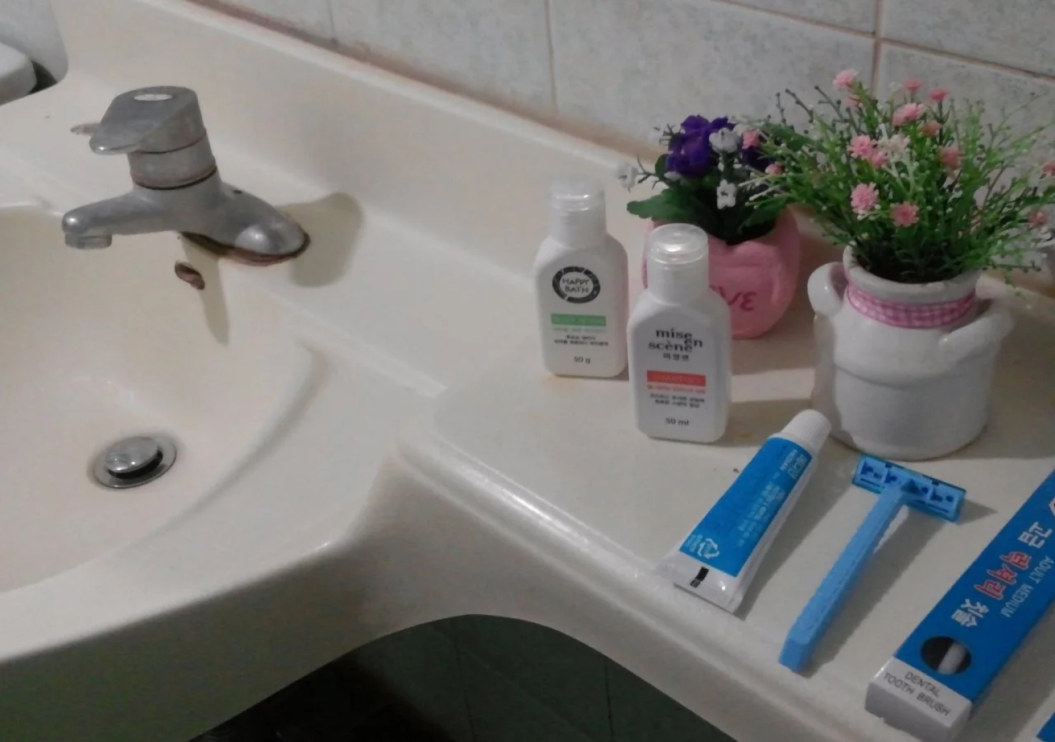 Gumi Honeymoon Hotel