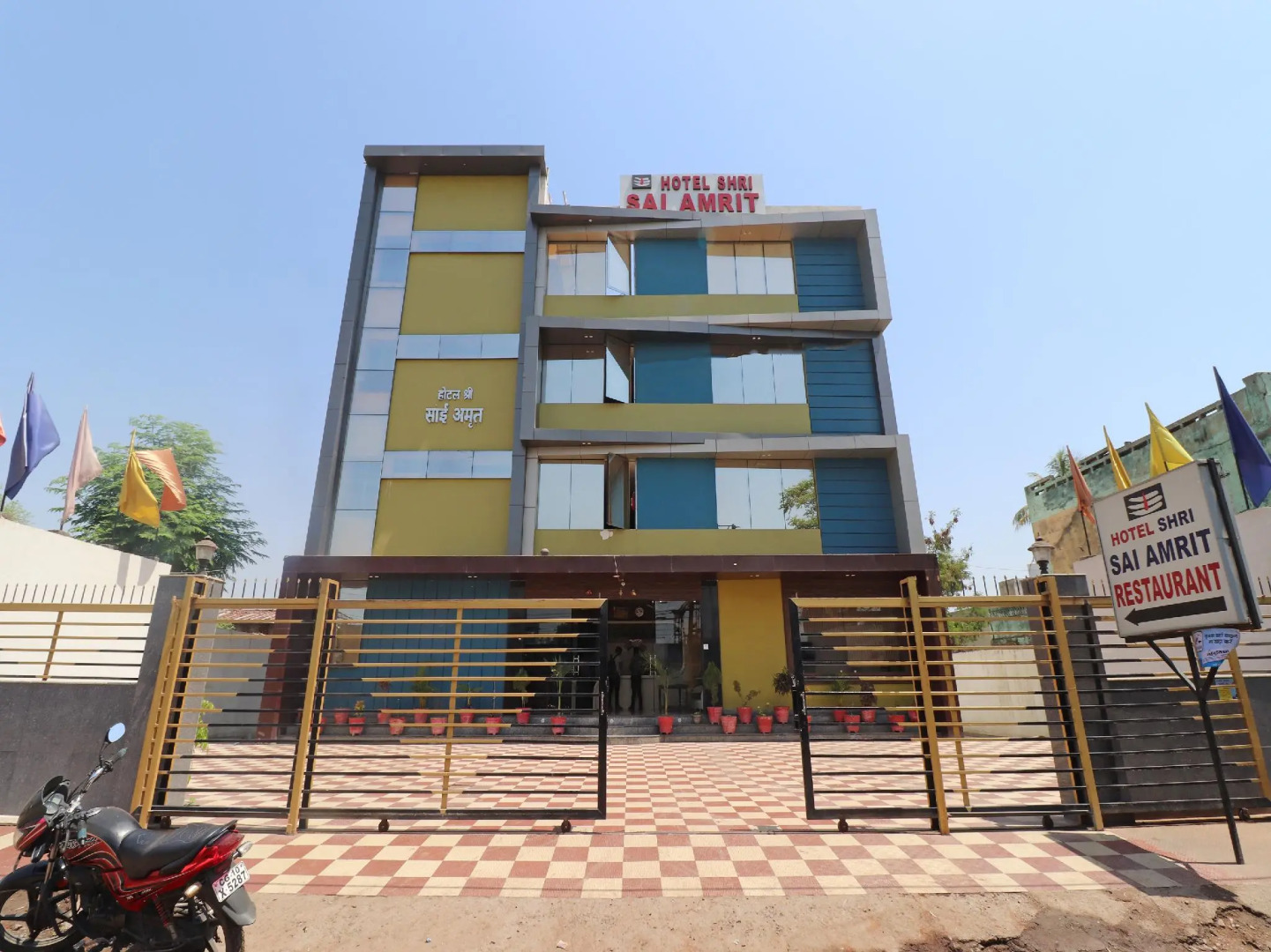 Capital O 30234 Hotel Shri Sai Amrit