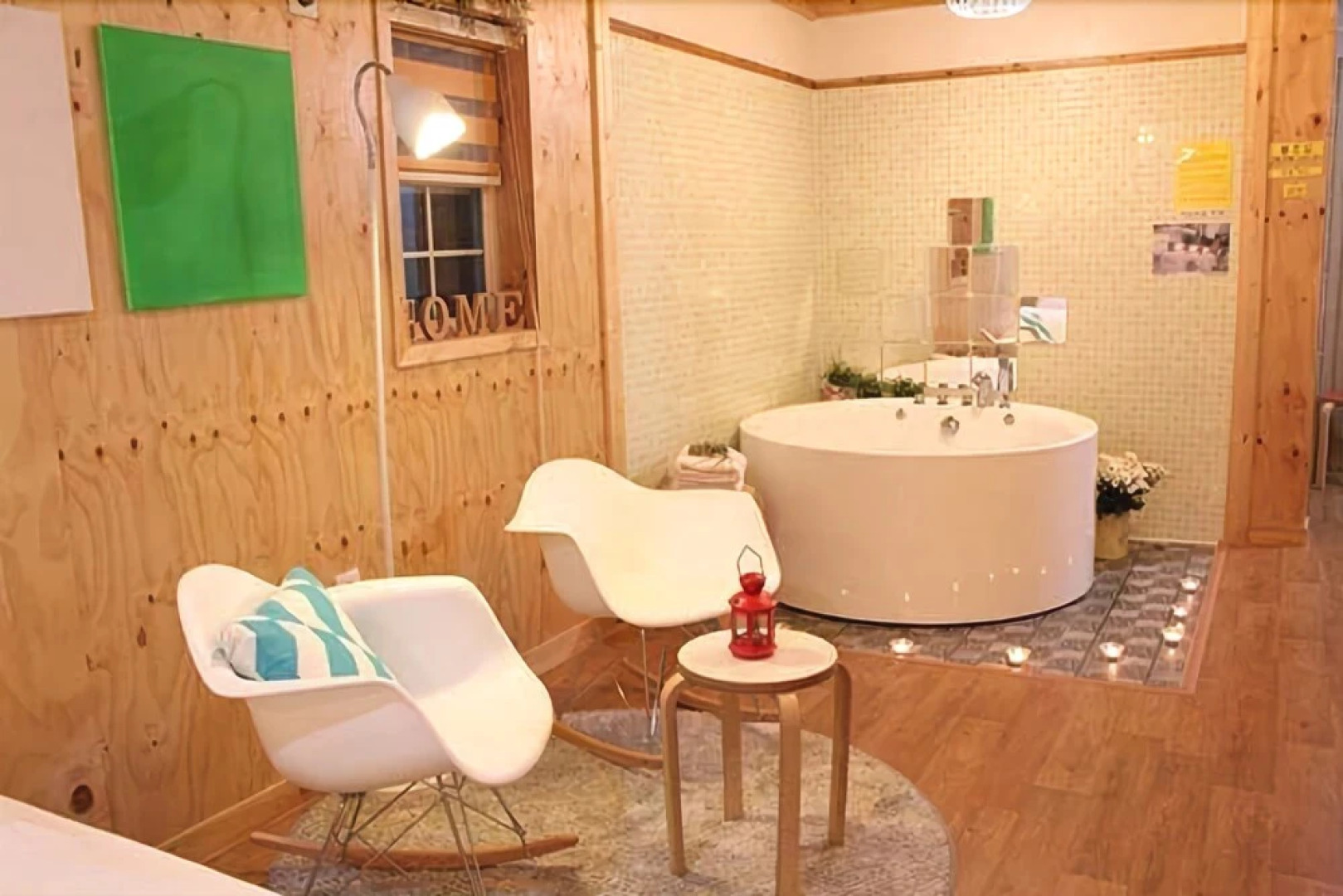 Yangpyeong Serenade Pension