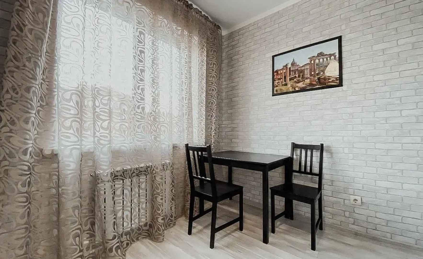 Green FOX на Латышева 3Е/1