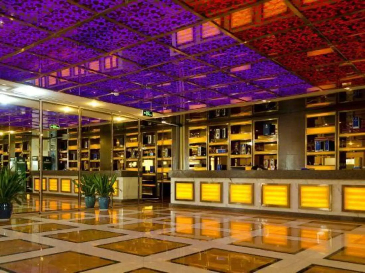 Dayou International Hotel