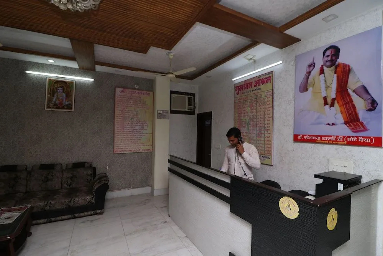 Oyo 30740 Hotel Gurudham Vrindavan