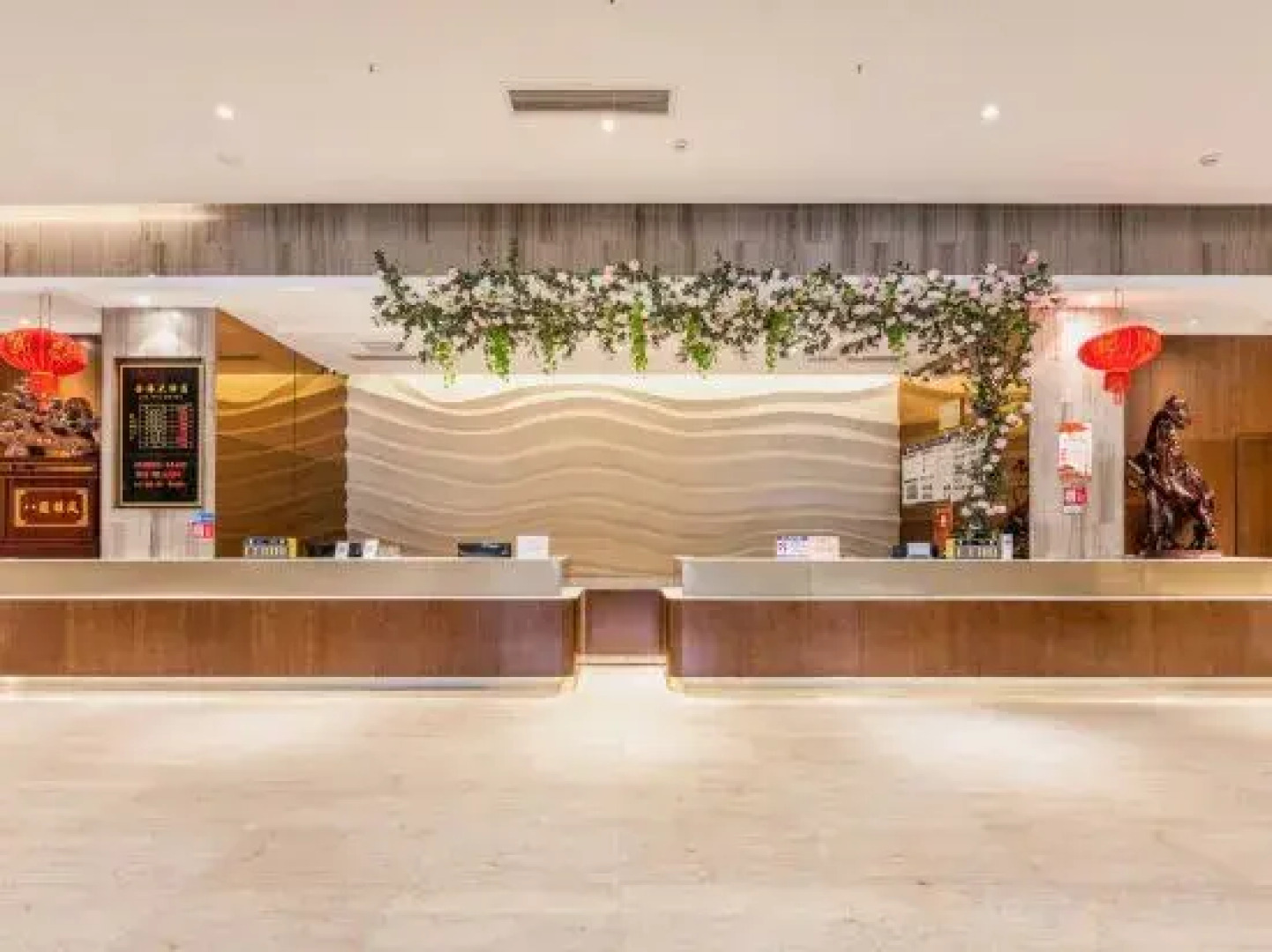 Sheng Shi Jin Hai Grand Hotel