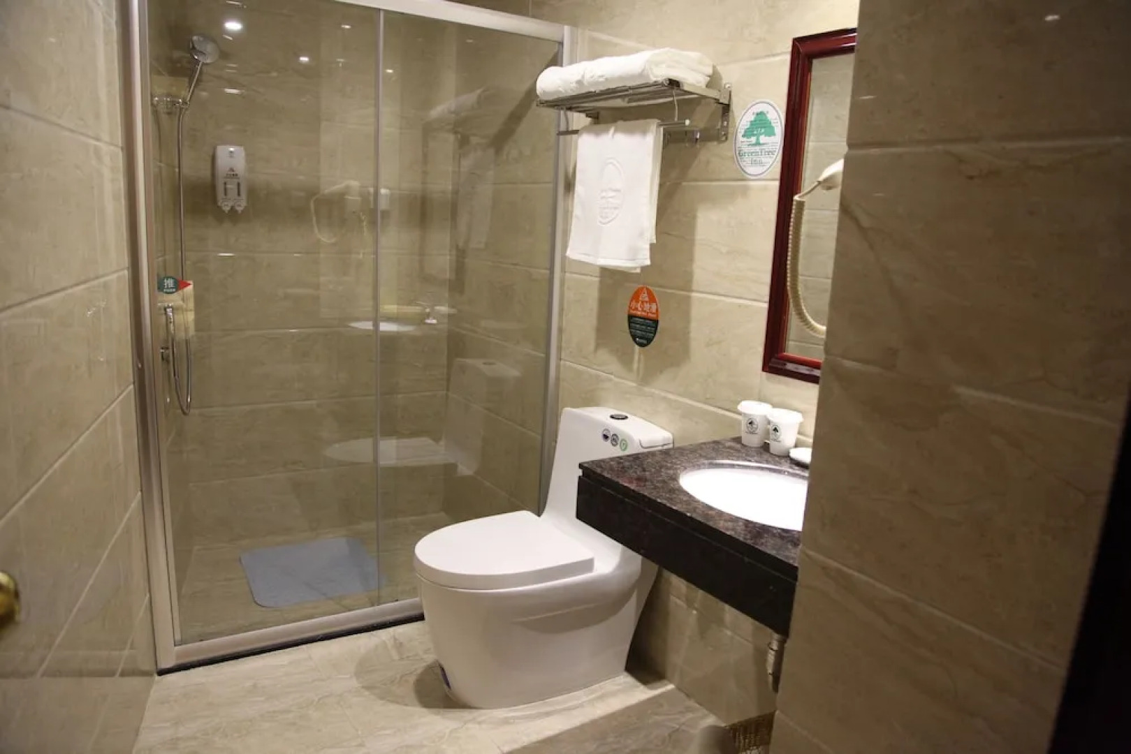 GreenTree Inn Shantou Jinping Chaoshan Road Anbu Business Ho