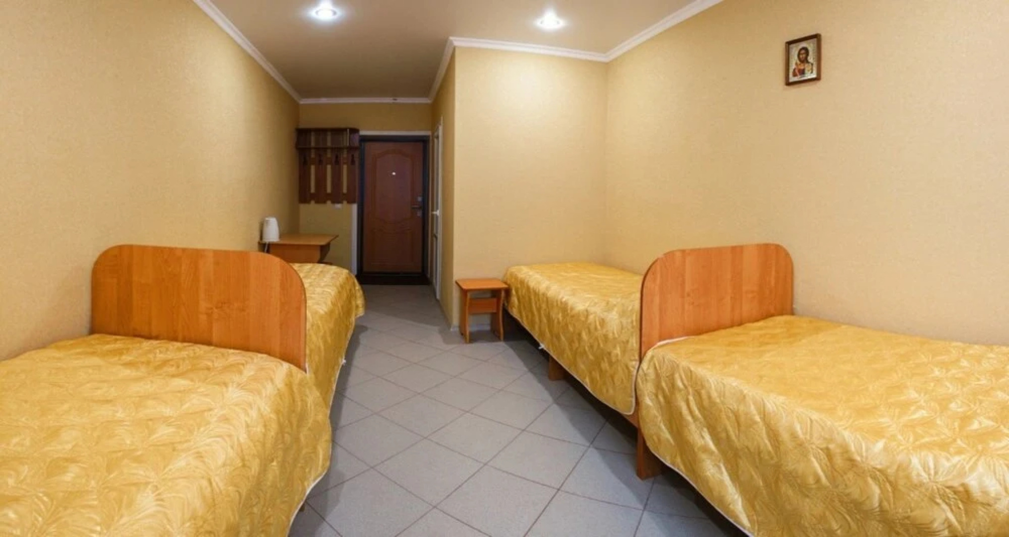 Guest House Palomnik