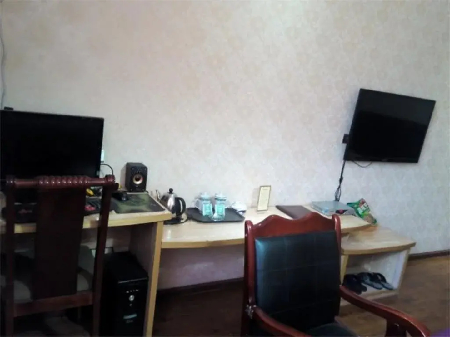 Tianmei Business Hotel