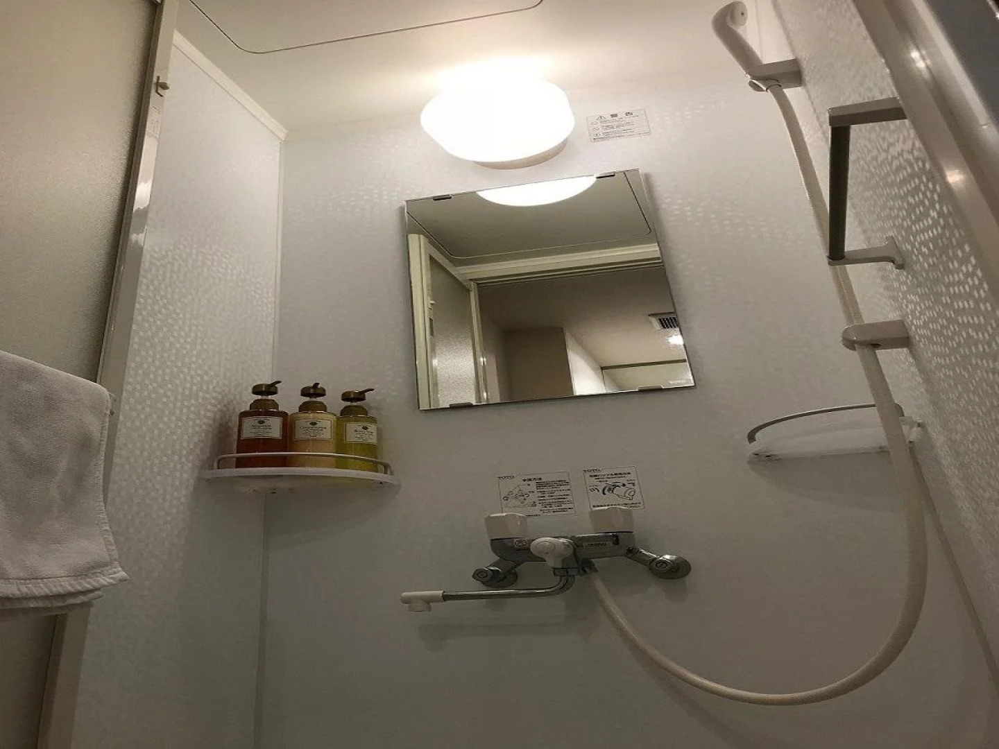 Dormy Inn Wakkanai Natural Hot Spring