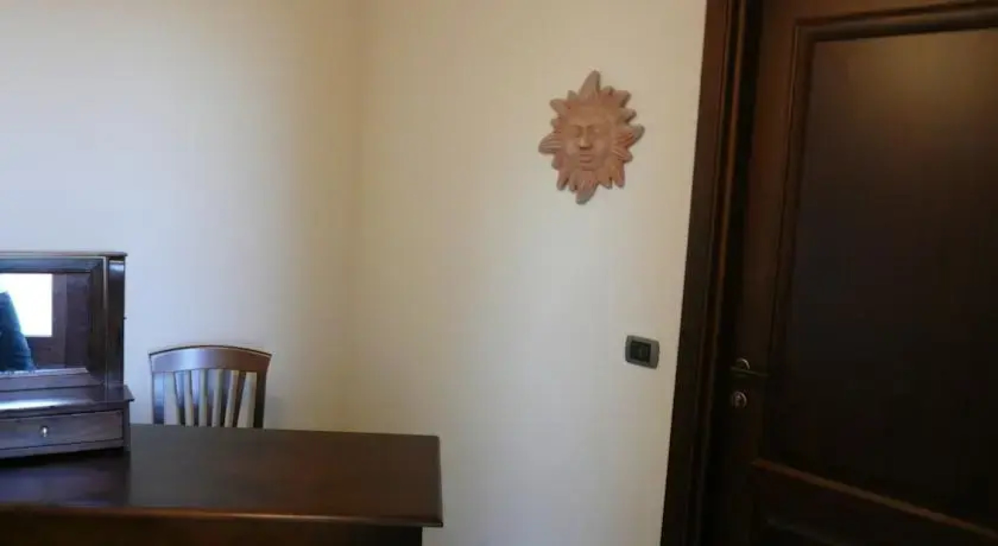 Agriturismo La Primula