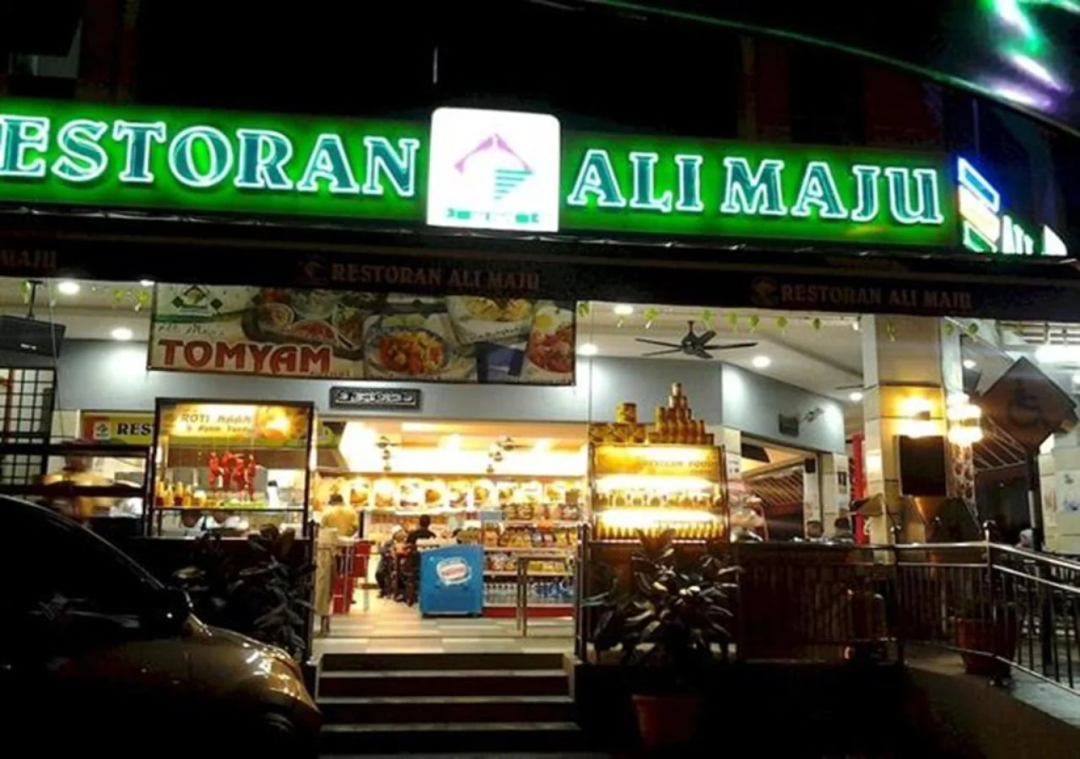 Hotel Double Star KLIA (Sepang)