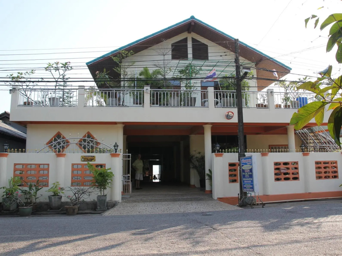 Ban Sulada Guest House