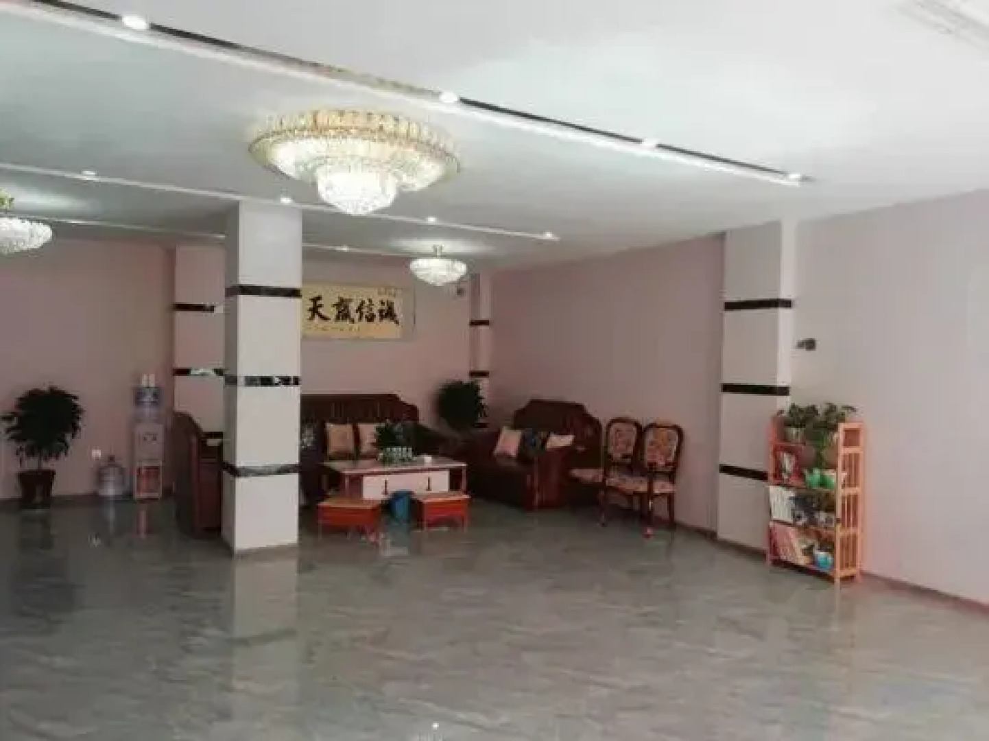 Hotels in Pomigzhi