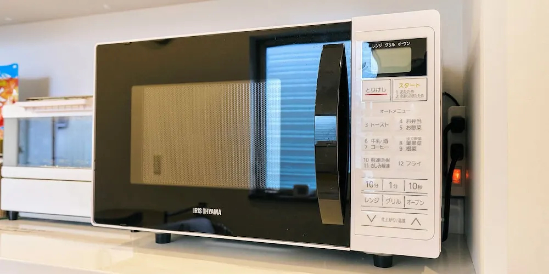 Kokoyui Guesthouse Shingu