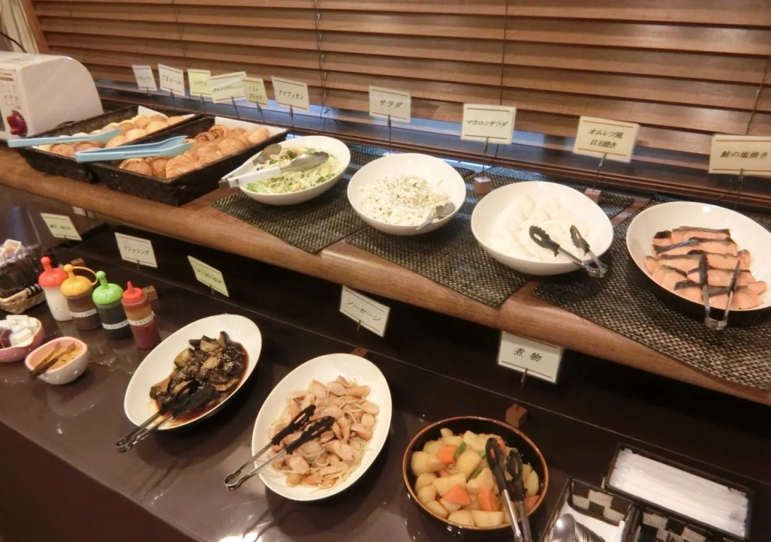 Hamamatsu Station Hotel