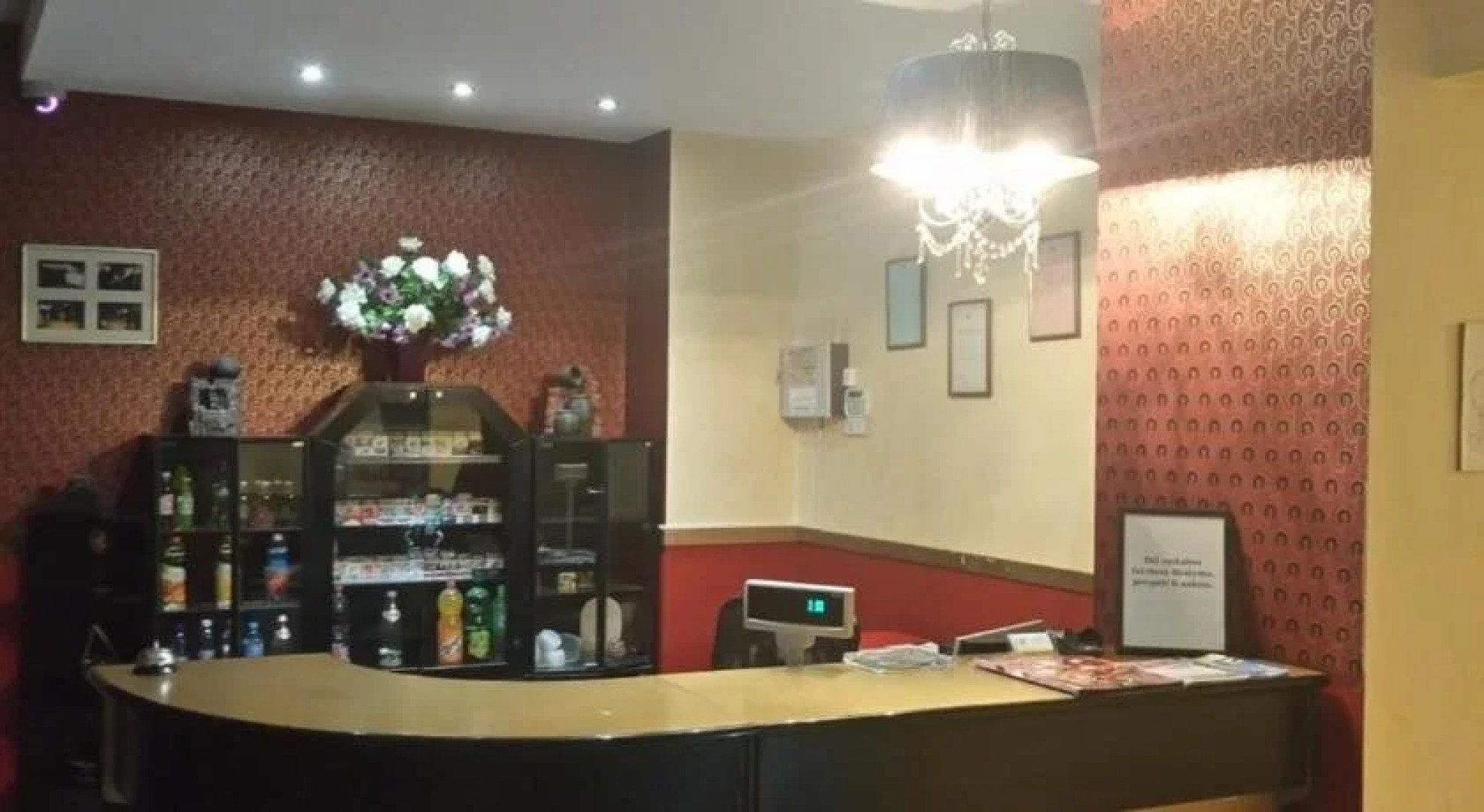 Отель Vaivorykste