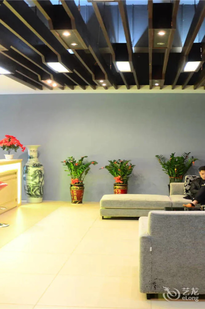 Xinyang Tianyi Express Hotel