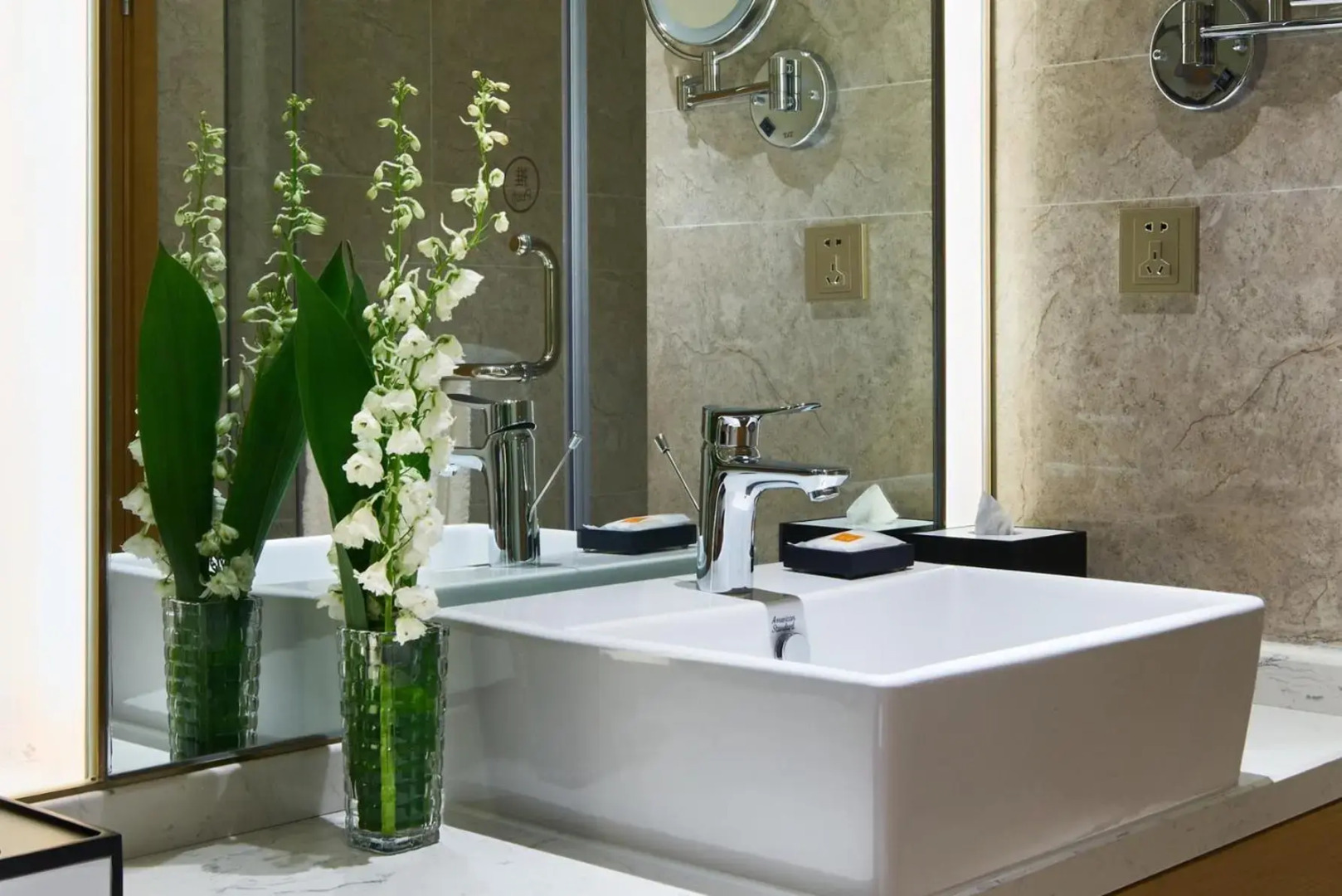 The QUBE Hotel Shanghai Sanjiagang