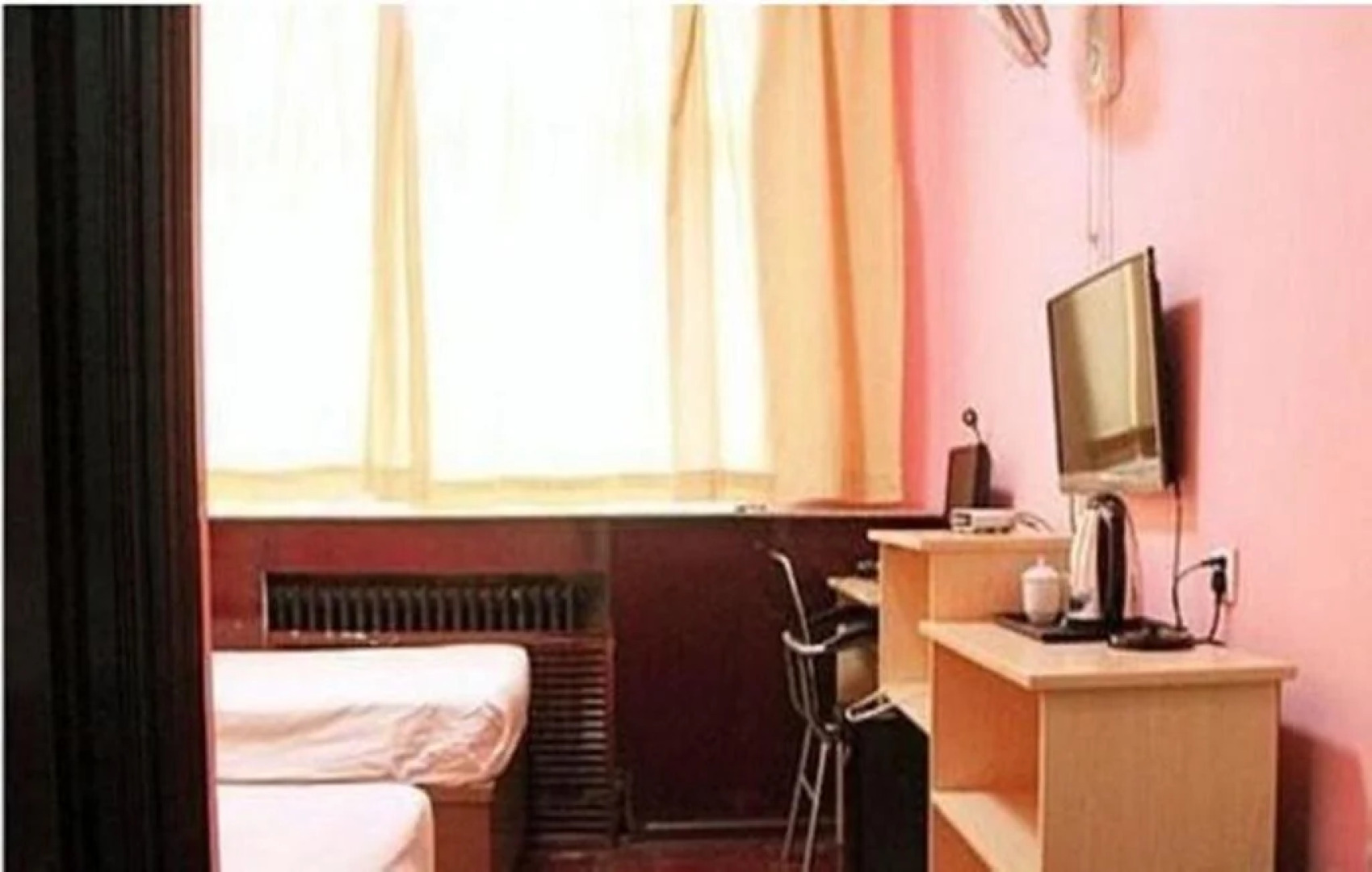 Aimeijia Express Inn