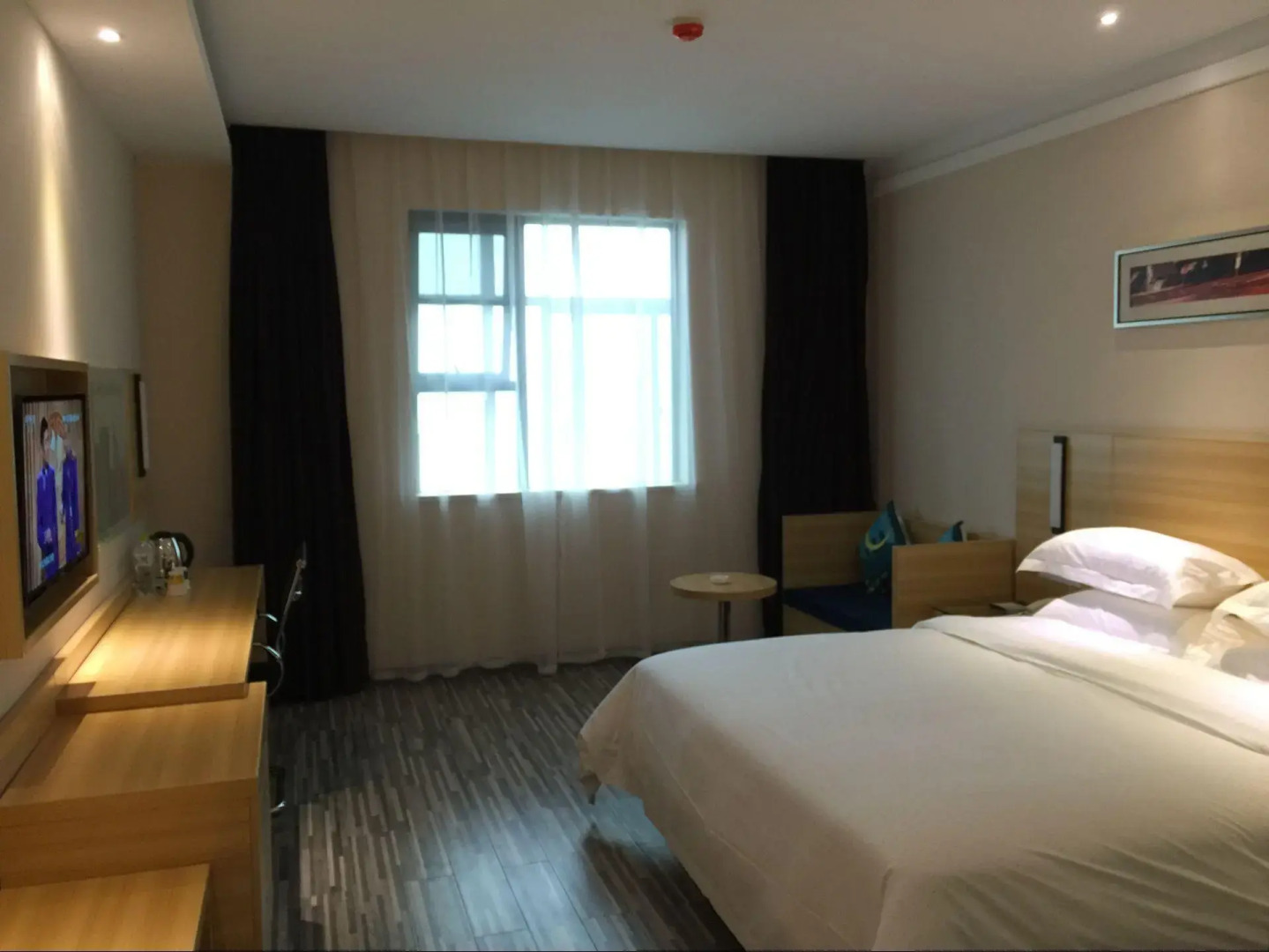 City Comfort Inn Xianning Chengji South Railway Station
