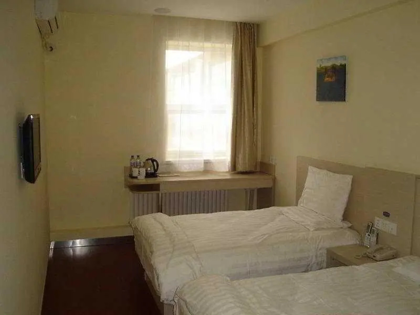 Hanting Hotel Beijing Birds Nest