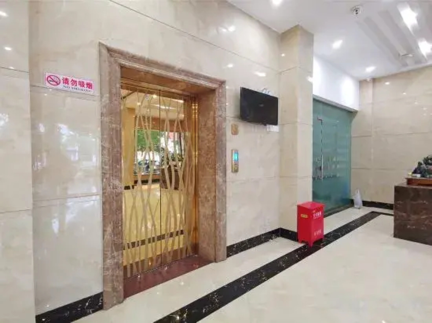 Jinzhou Business Hotel