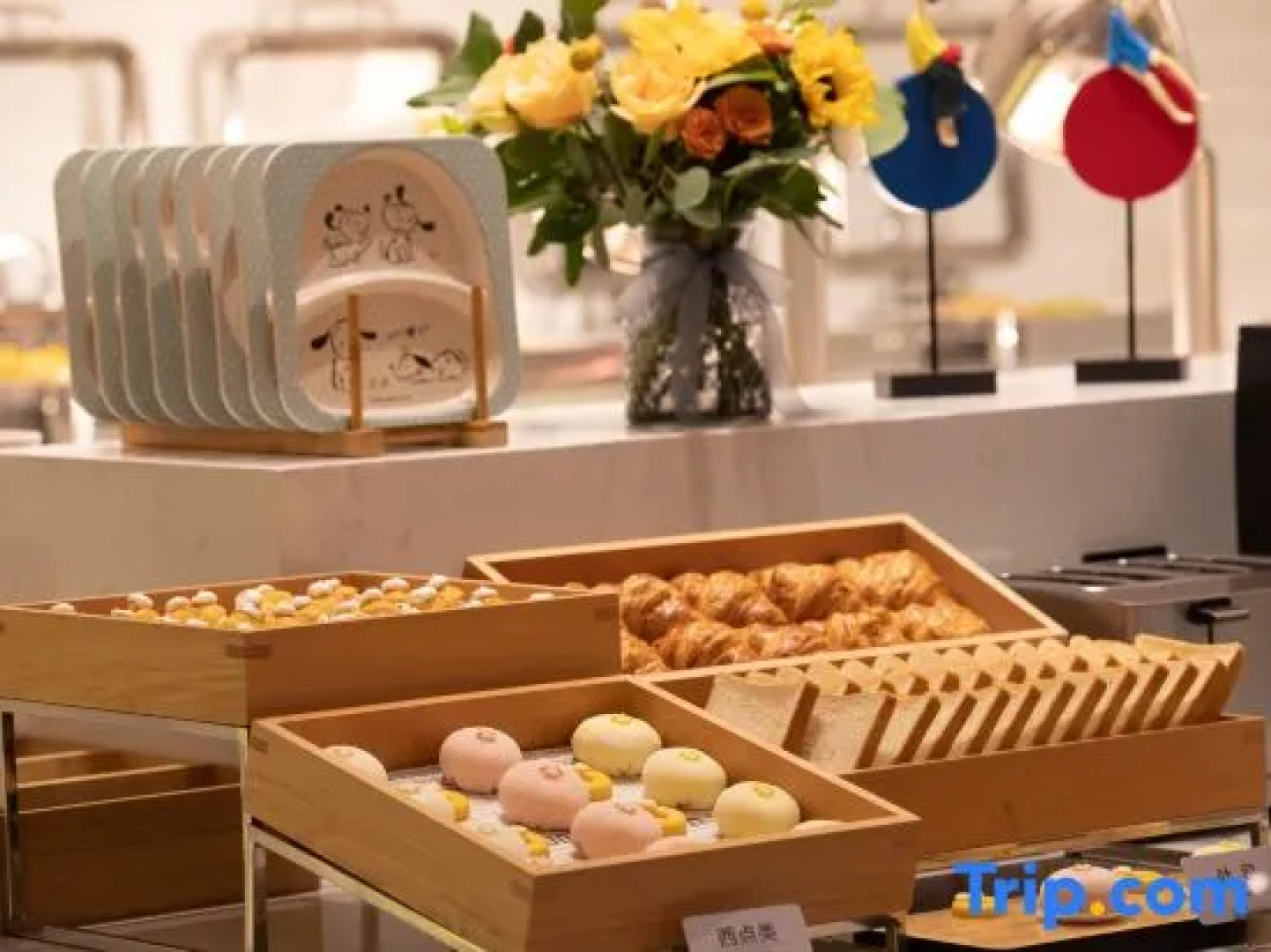 Atour Hotel Chengdu Wenshufang