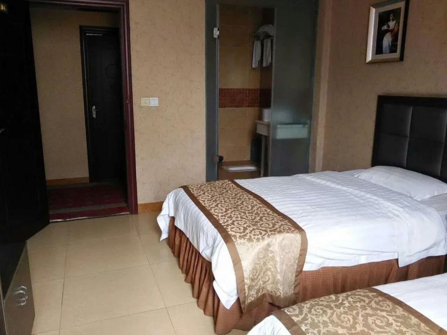 Suining Faxiang Business Hotel