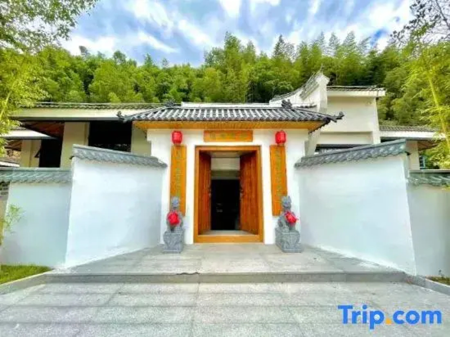 Yichun Xiyuan Linshe Homestay