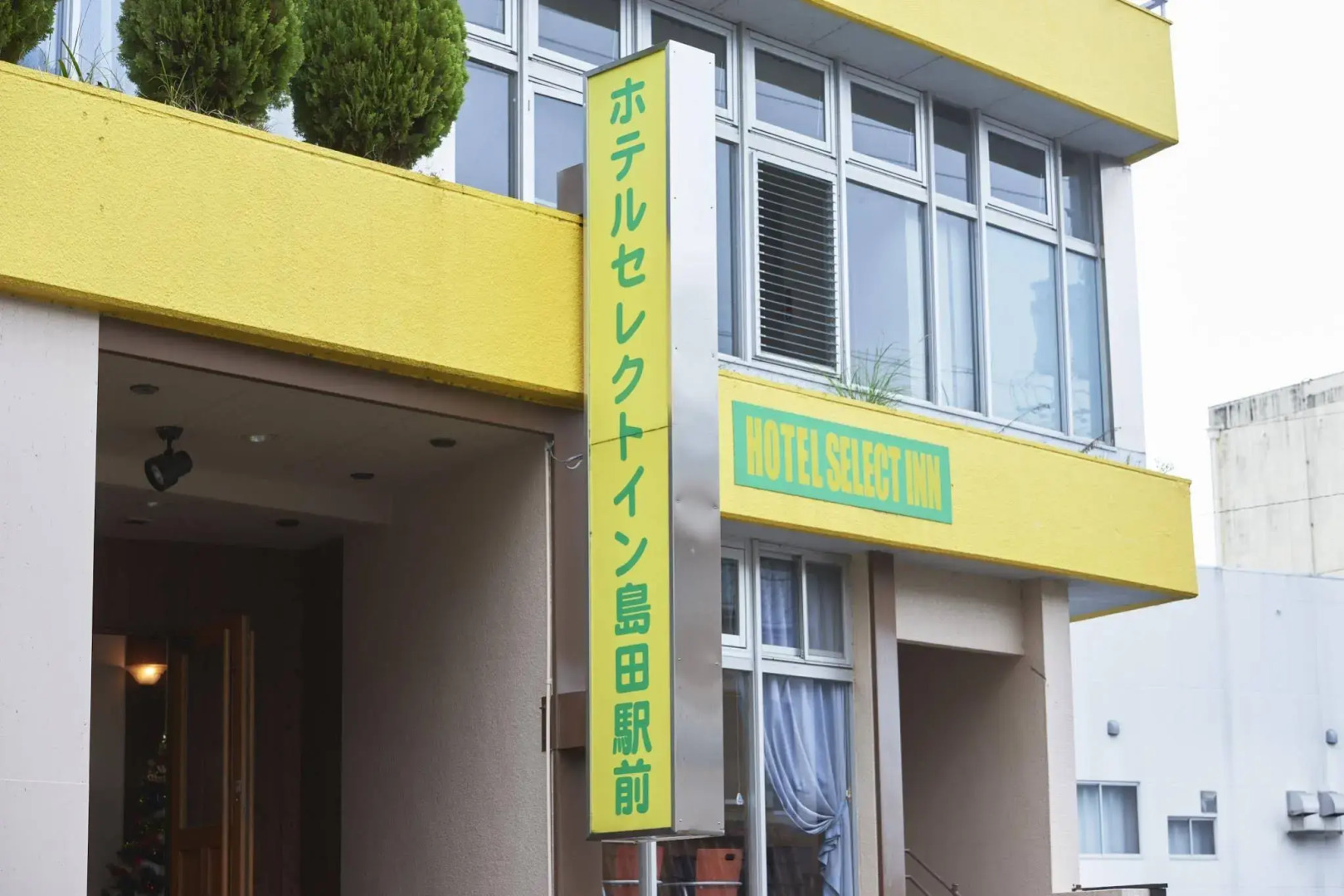 Hotel Select Inn Shimada Ekimae