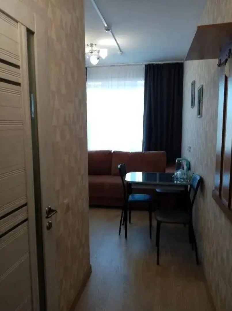 Центральная