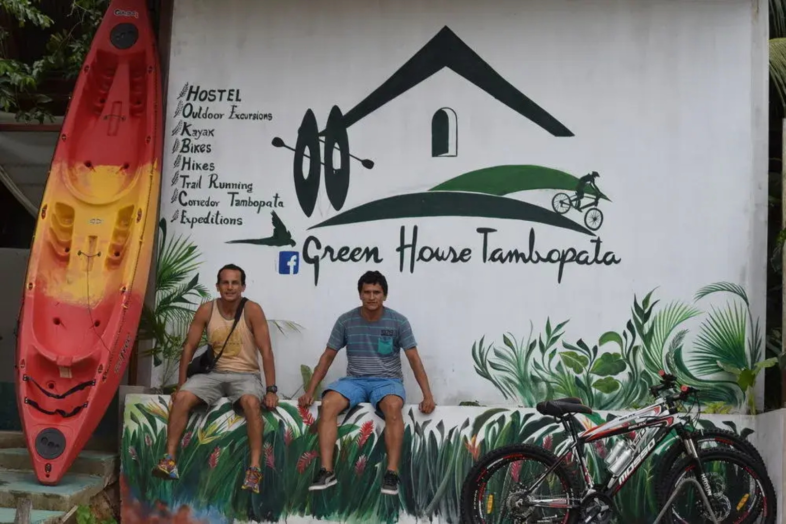 Green House Tambopata