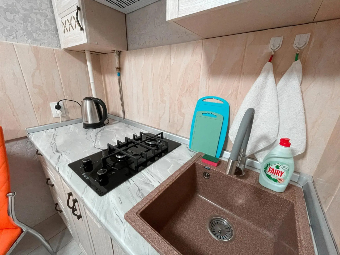 Апартаменты на улице Карла Маркса 19