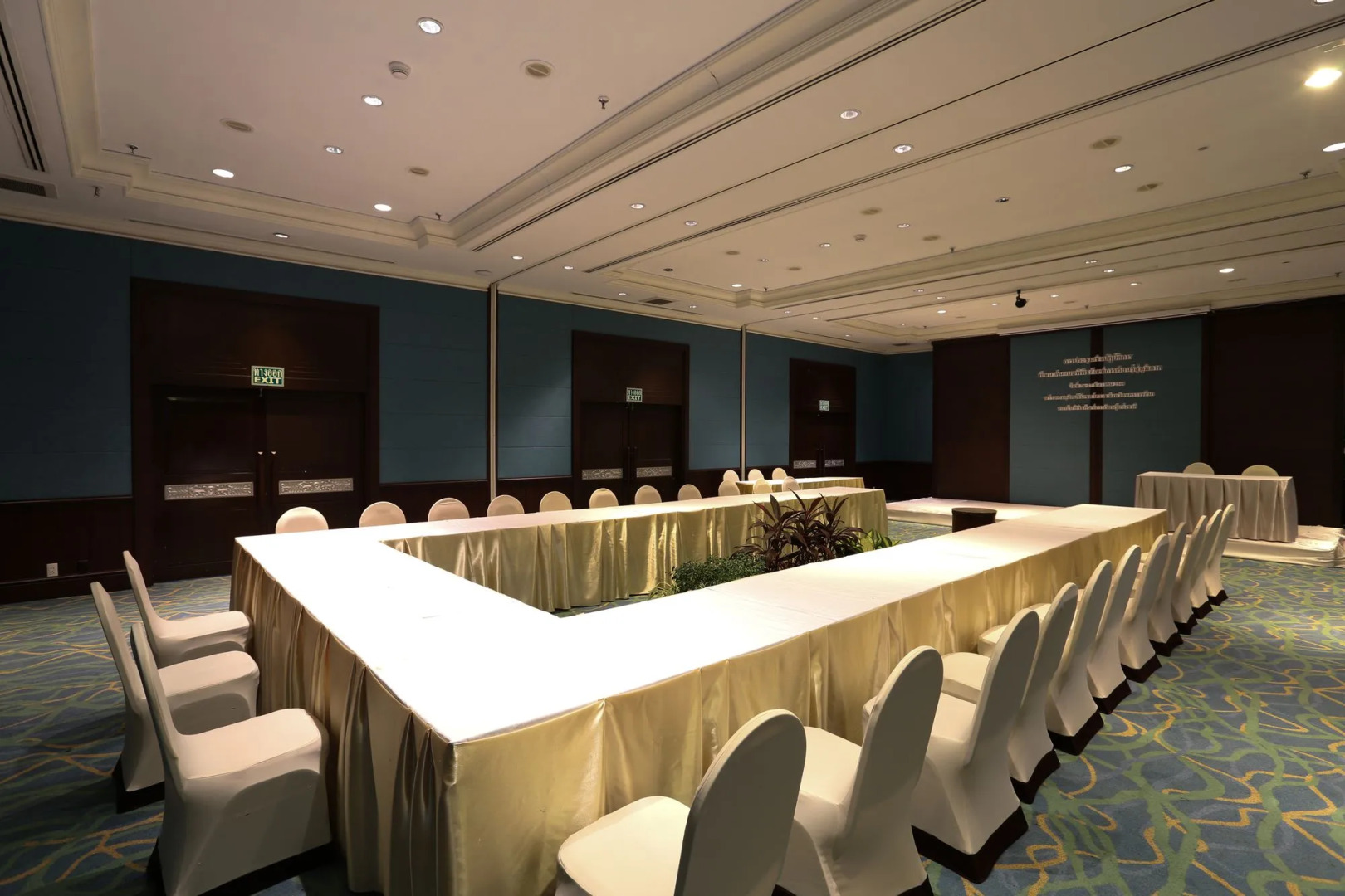 The Imperial Hotel & Convention Centre Korat