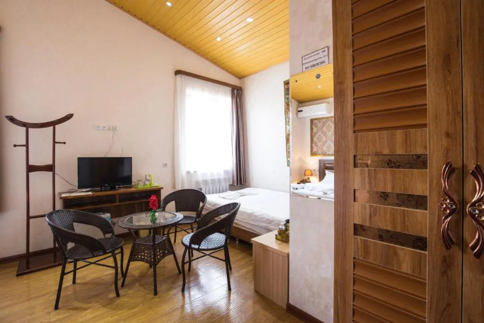 Отель Garden House