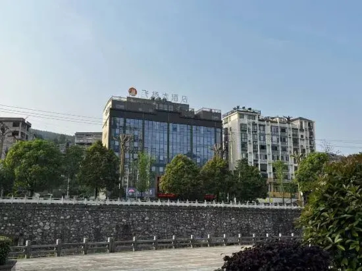Huangping Feiyang Hotel (County Government Bus Station Branch)