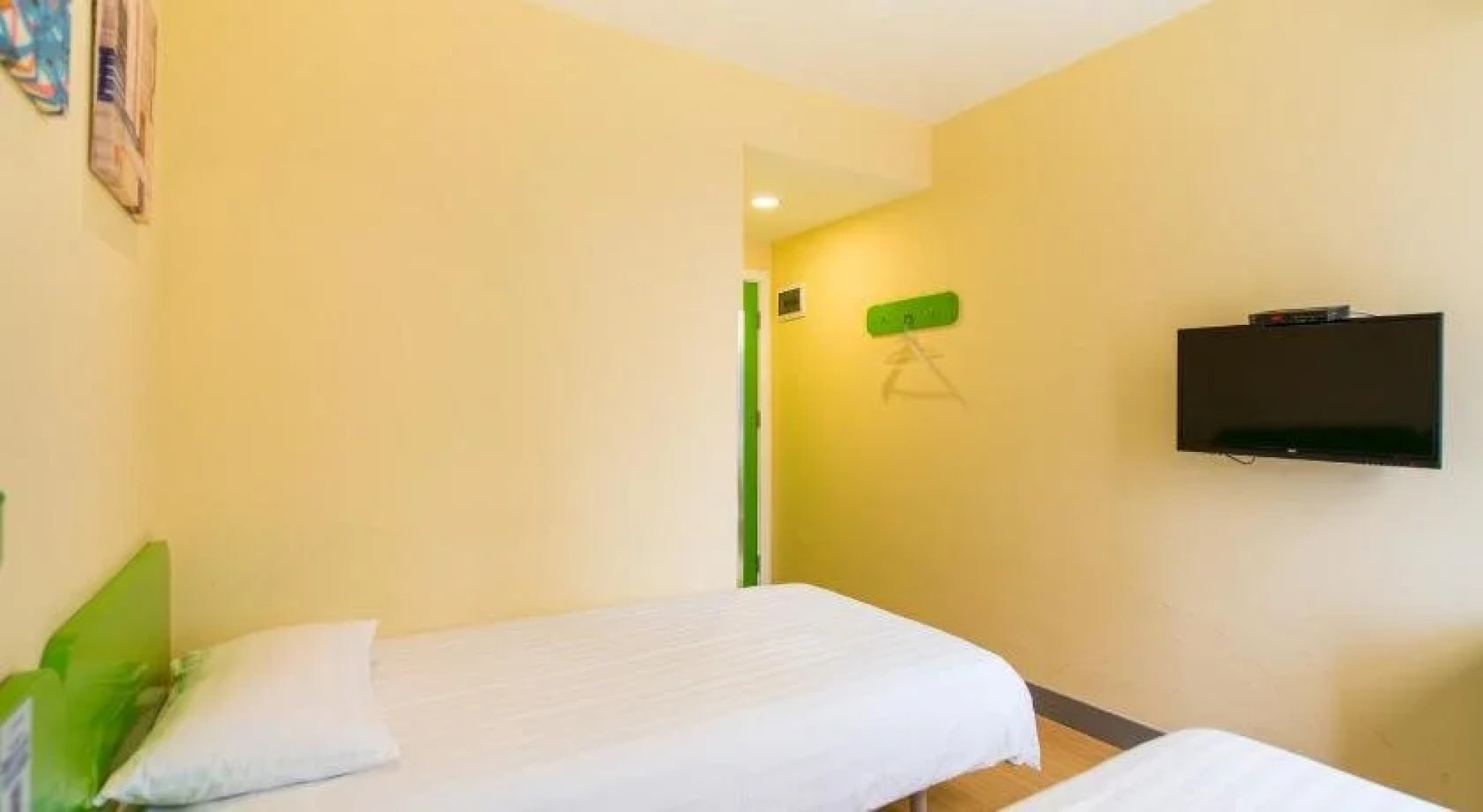 Hi Inn Yancheng Mid Jianjun Road