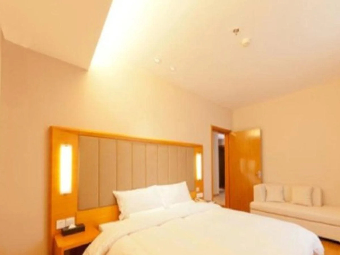 JI Hotel Wen Chang Ge Yangzhou