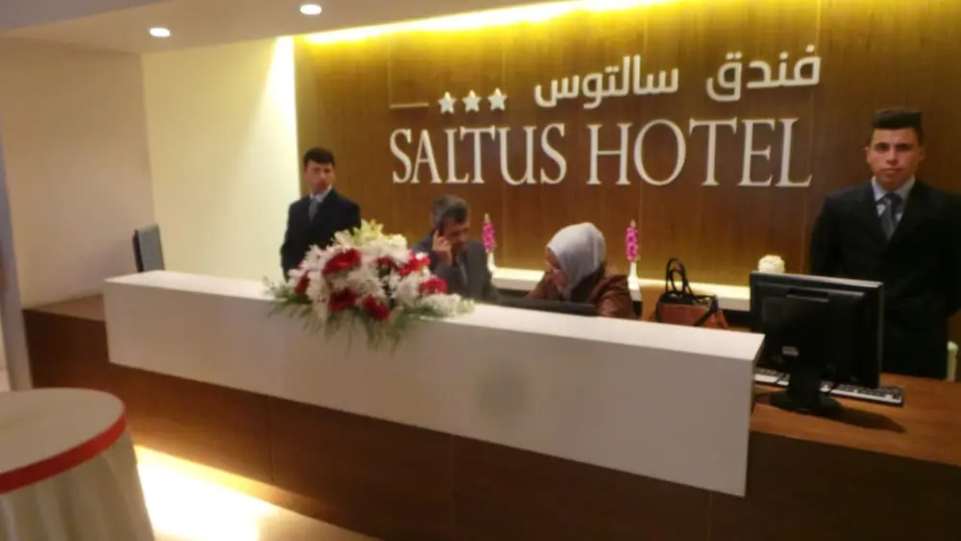 Saltus Hotel