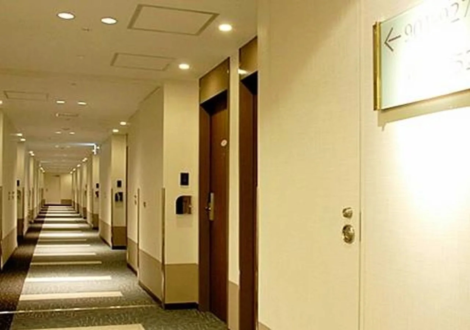 Hotel Metropolitan Takasaki