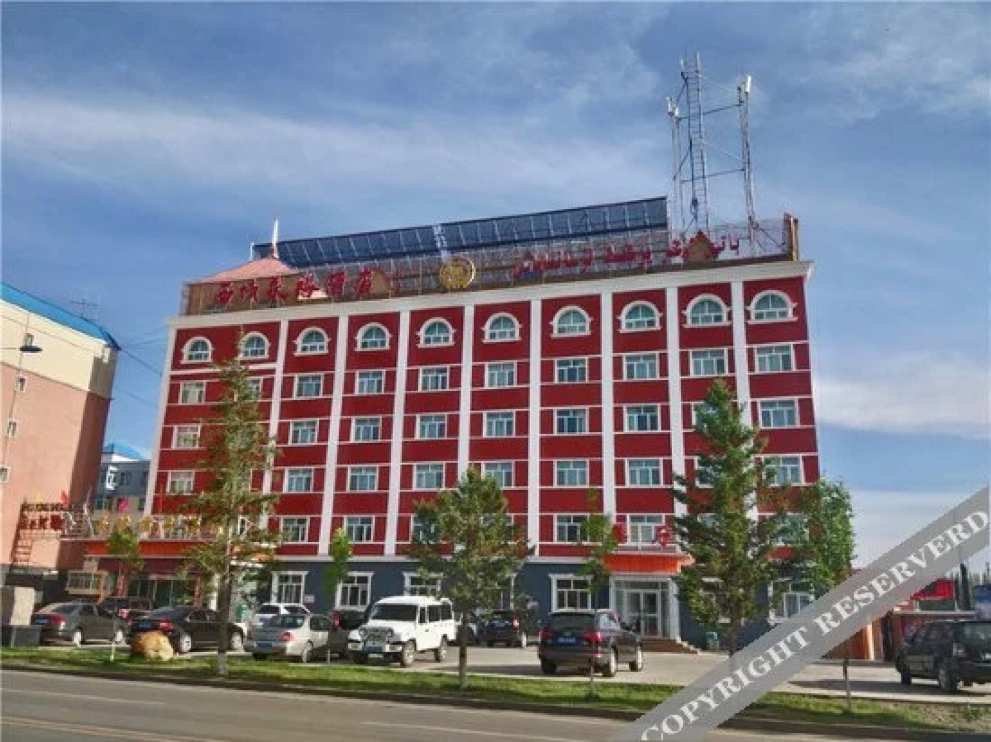 Xiyu Yongsheng Hotel