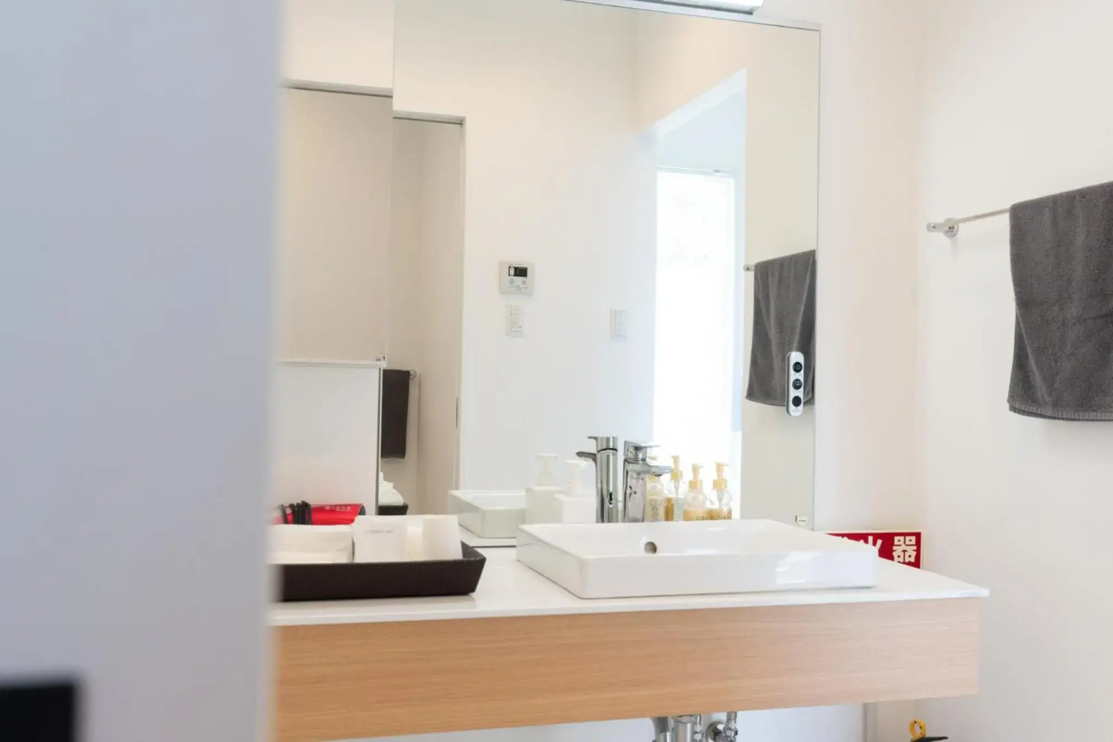 Jacuzzi Terrace Okinawa IMS