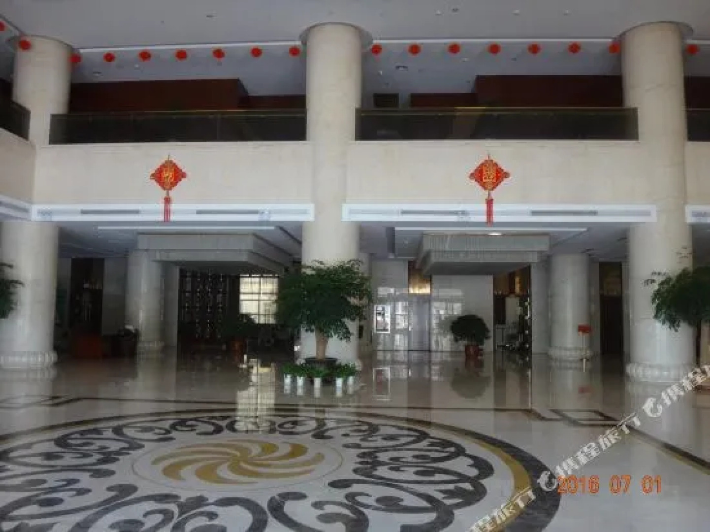 Zhenyuan Hotel