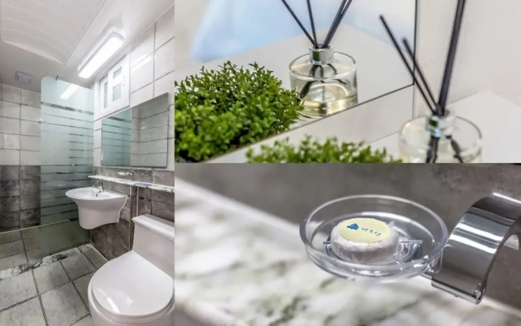 Pohang The Ocean Pension