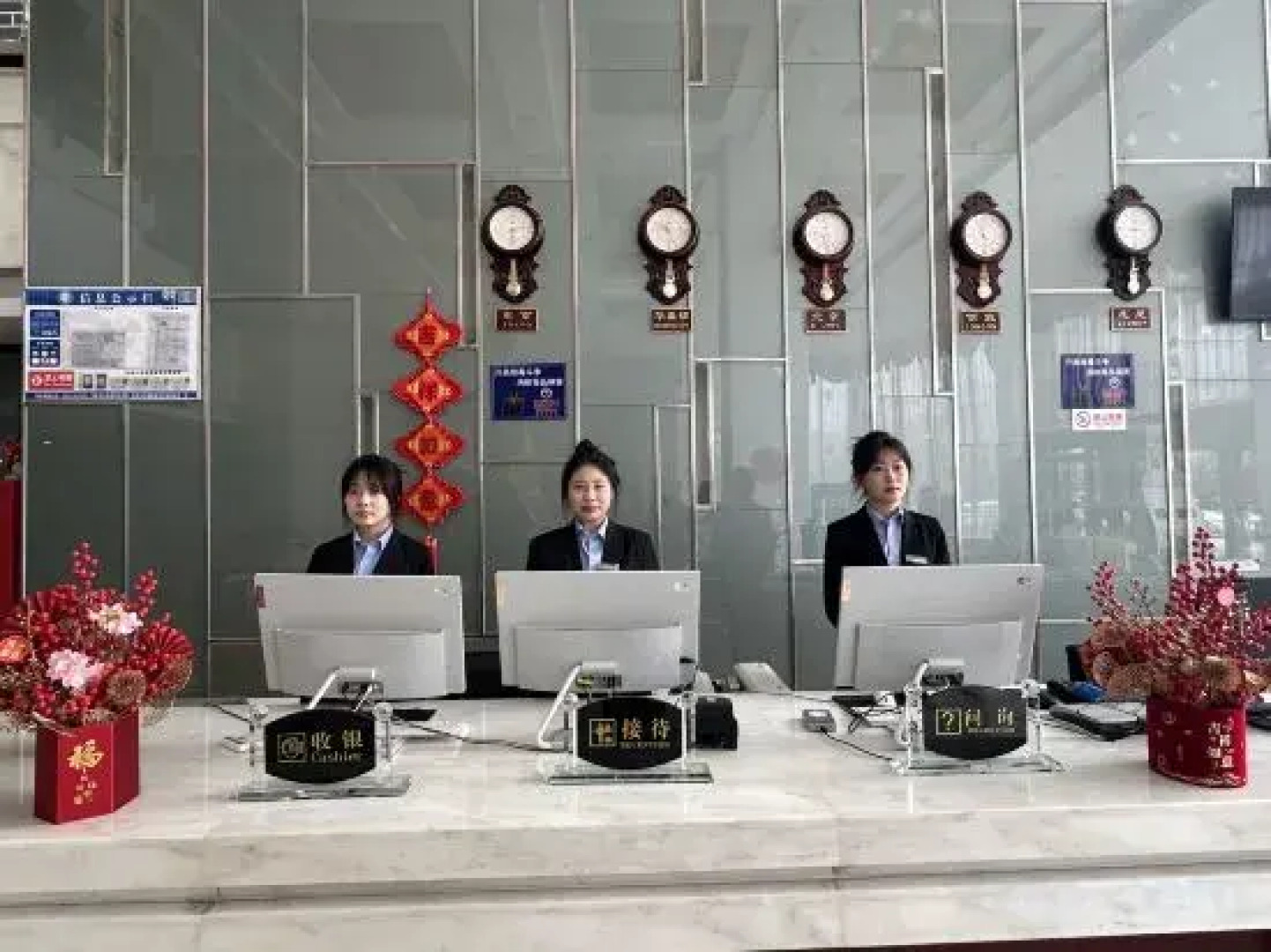 Yuxian Zixuan International Hotel