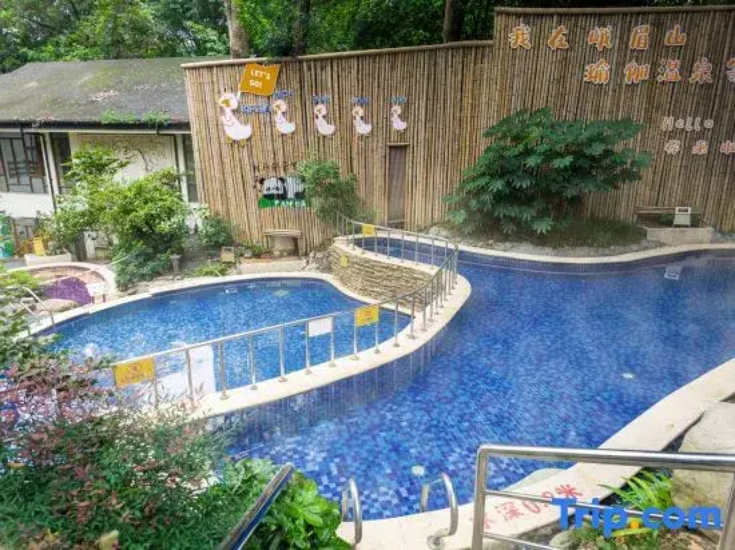 Yoga Hot Spring Hotel