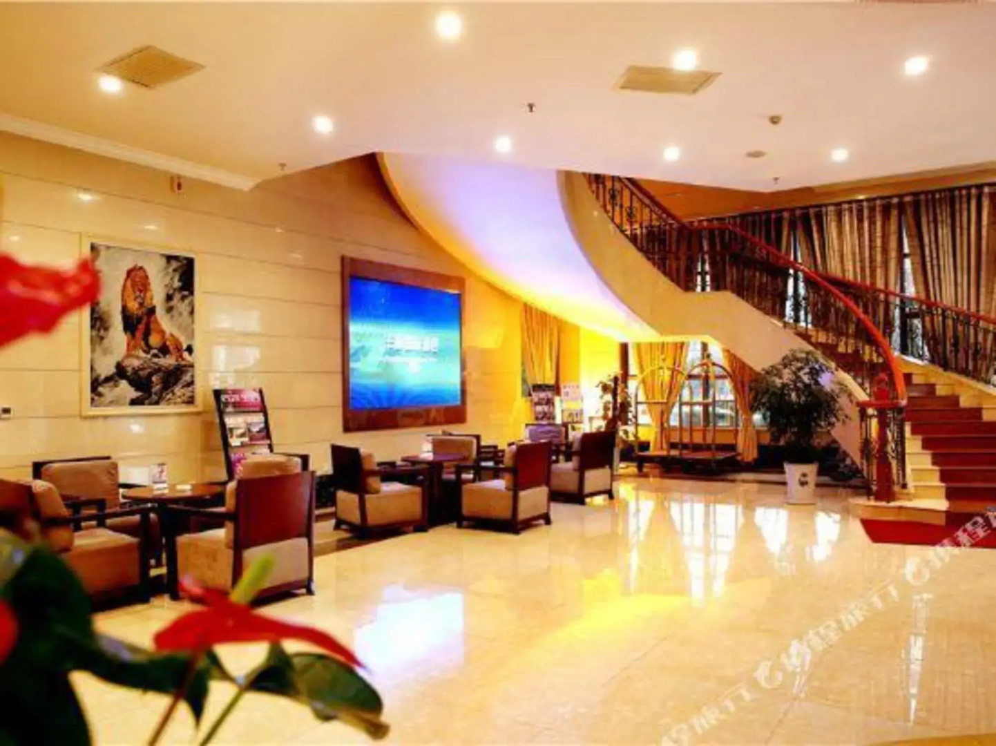 Fenghui International Hotel