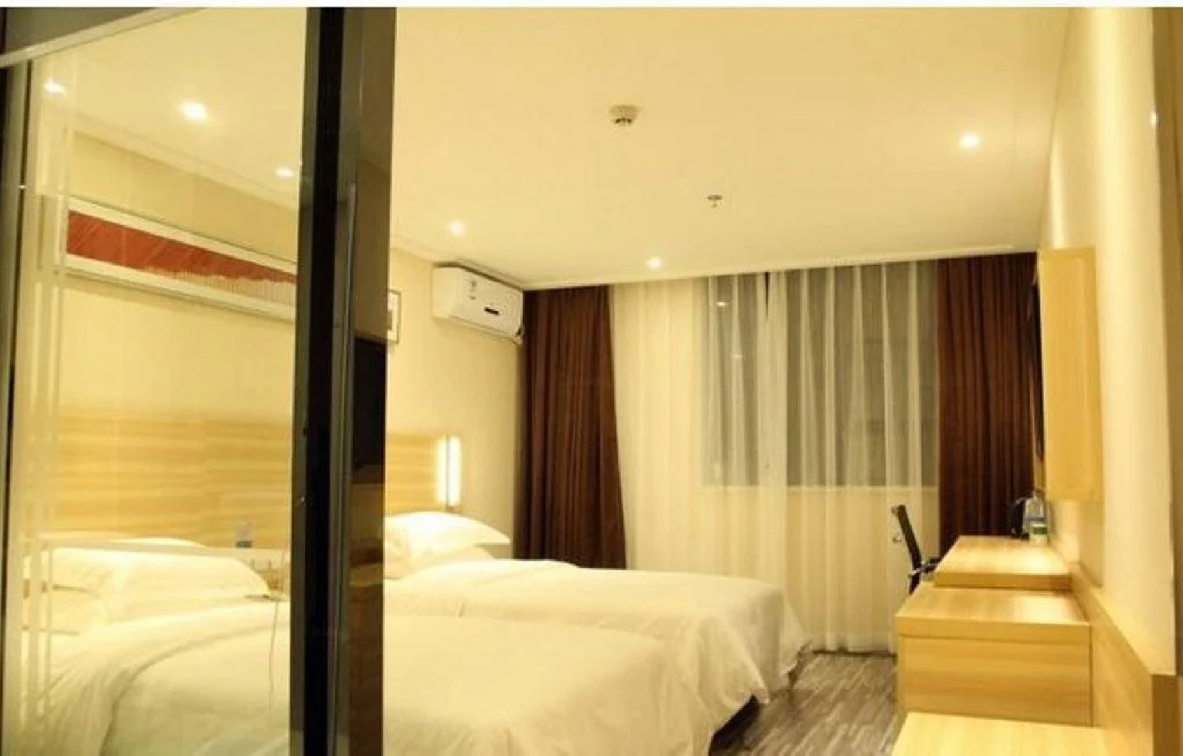 City Comfort Inn Zhaoqing Guangning