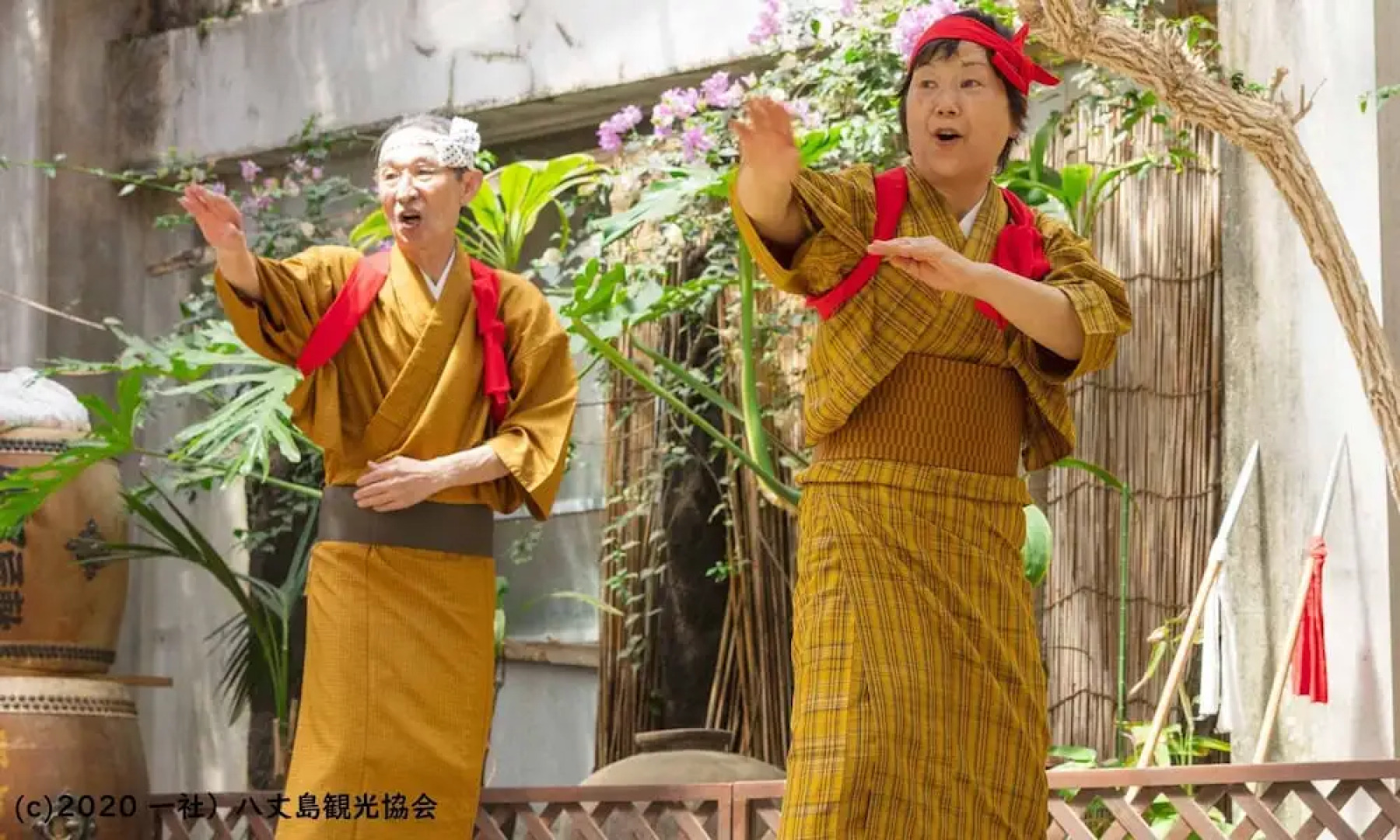 Kokumin Shukusha Sun Marina