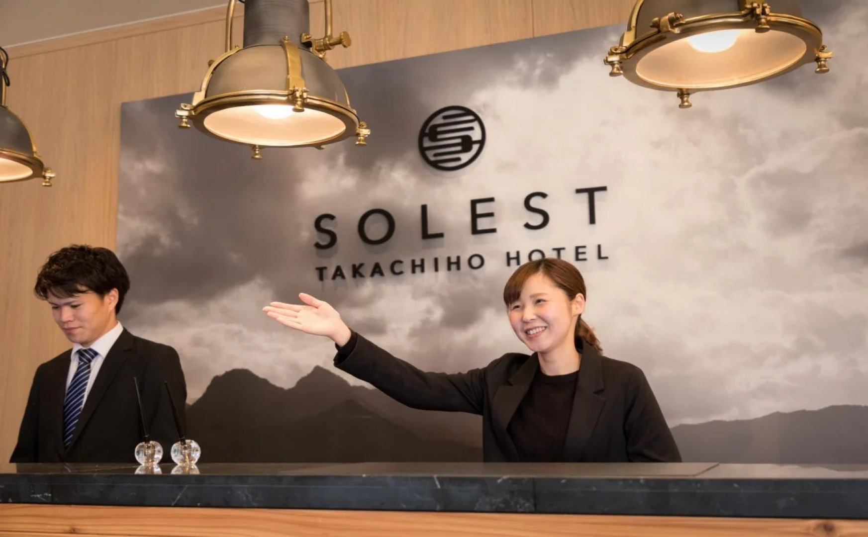 Solest Takachiho Hotel