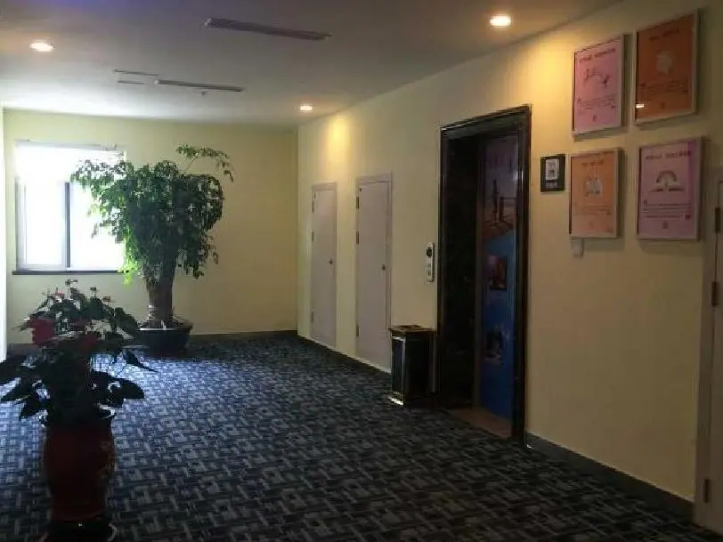 7 Days Inn Guangrao Bus Station Branch