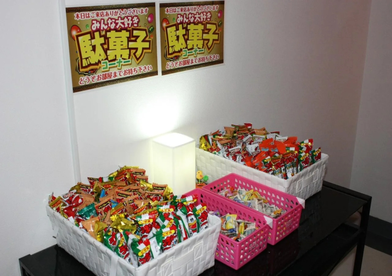 Hotel Dessert Hills - Adults only